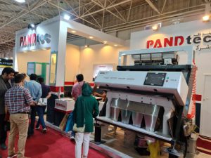 نمایشگاه کشاورزی